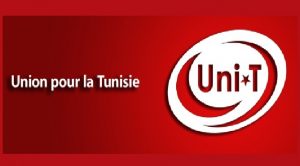UNIT tunisie france