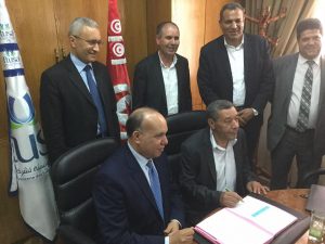 augmentation salariale assurances tunisie