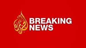 BREAKING: Al Jazeera Media Network under cyber attack on all systems, websites & social media platforms. More soon: 