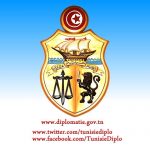 ministère affaires etrangères tunisie