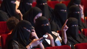 cinéma arabie saoudite