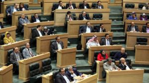 parlement jordanie