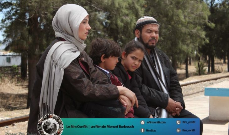 شريط  « صراع » على قناة الزيتونة شريط : بروبقندا