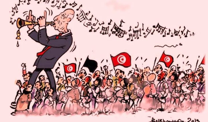 Le Joueur de Flûte