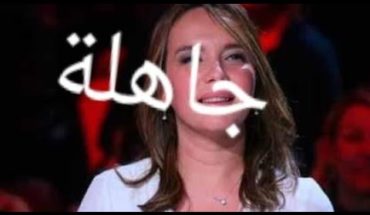 من منكم يعرف محاكم التفتيش الجديدة؟ من منكم يعرف محاكم التفتيش الجديدة؟