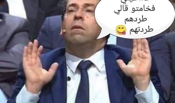 عبد الكريم الزبيدي  و خميس جهيناوي… « استقالة » لا « إقالة » يا فاشل