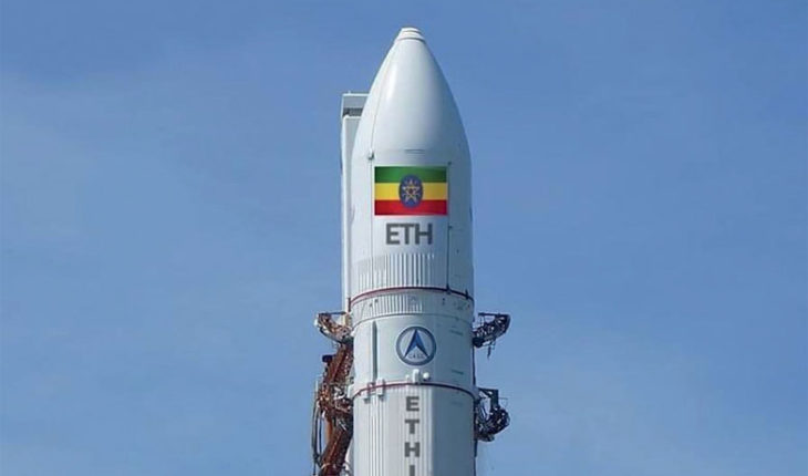 L’Éthiopie lance son premier satellite depuis la Chine