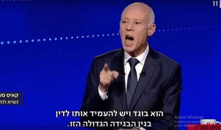 Affaire palestinienne : Kaïs Saïd et son équipe continuent leur délire