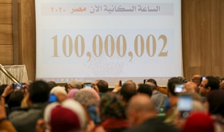 L’Egypte franchit le cap des 100 millions d’habitants