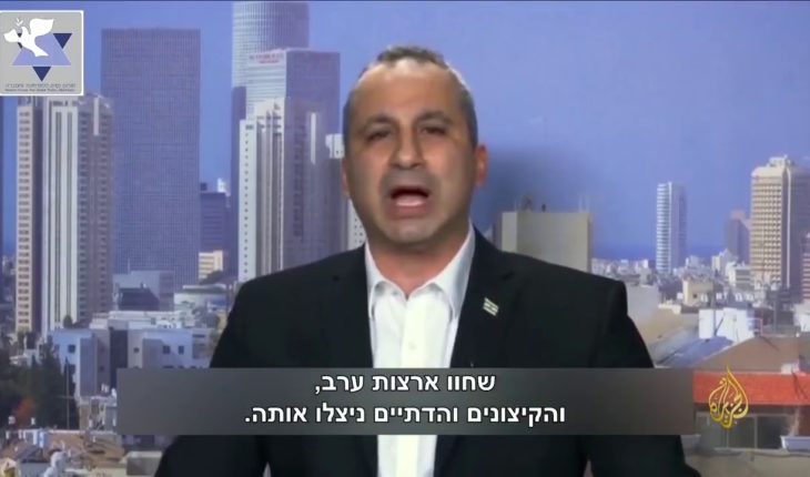 Un conseiller du gouvernement israélien s’attaque au Polisario et à l’Algérie