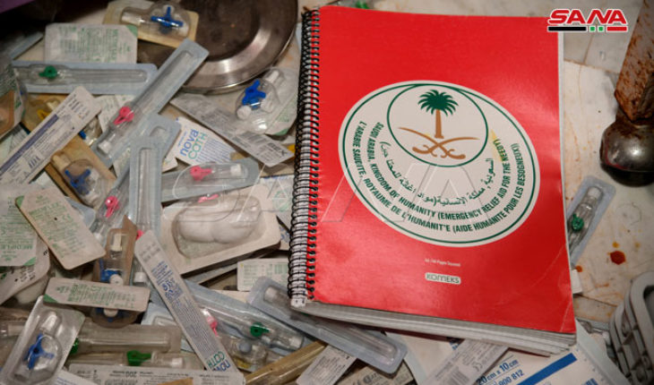 Syrie : les terroristes à Alep se soignaient avec des médicaments de fabrication saoudienne et qatarie.