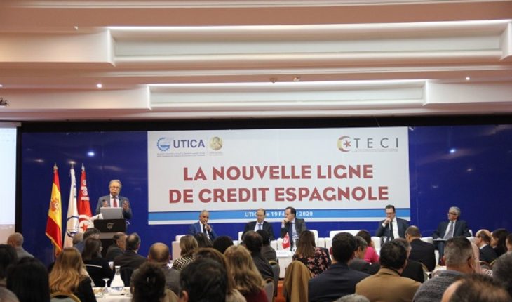 Une nouvelle ligne de crédit espagnole pour les PME/PMI tunisiennes