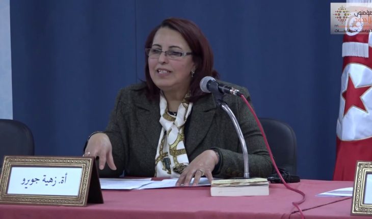 المرصد الوطني للدفاع عن مدنية الدولة يحذرمن تفاقم مخاطر تمكن الإسلام السياسي من مفاصل الدولة