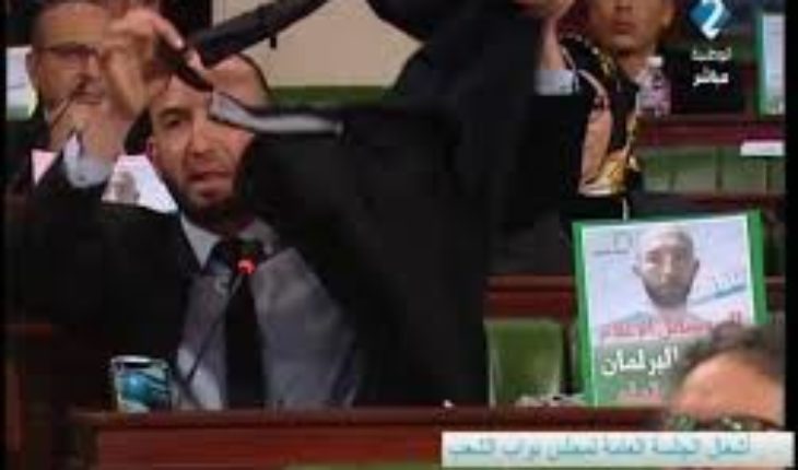 سروال السلطة التشريعيّة : قراءة صامتة