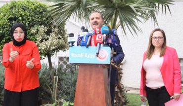 عبداللطيف المكي يعلمكم أن عدد المصابين بفيروس كورونا ارتفع وأصبح 60 حالة مؤكدة عبداللطيف المكي يعلمكم أن عدد المصابين بفيروس كورونا ارتفع وأصبح 60 حالة مؤكدة