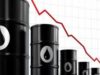 Les réserves stratégiques de pétrole brut aux États-Unis tombent à leur plus bas niveau depuis 1982