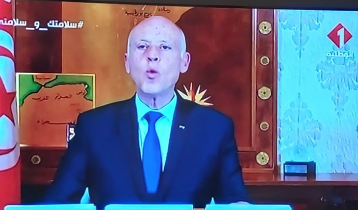 جائحة قيس سعيد تَبُثُّ الهلعَ والخوف