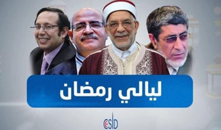 مشاهدة طيبة بعد الإشهار المجاني لخلية « رَدْوانْ مَسْمودي » المشبوهة