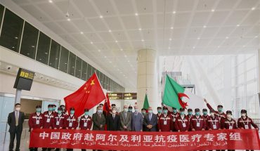 Des médecins chinois arrivent en Algérie pour aider à combattre le COVID-19 Des médecins chinois arrivent en Algérie pour aider à combattre le COVID-19