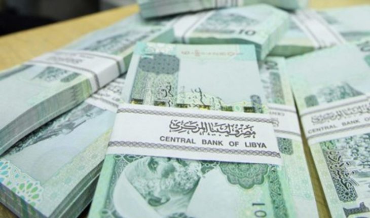 Moscou réagit : Ce ne sont pas les dinars libyens qui sont «faux» mais les dires des USA