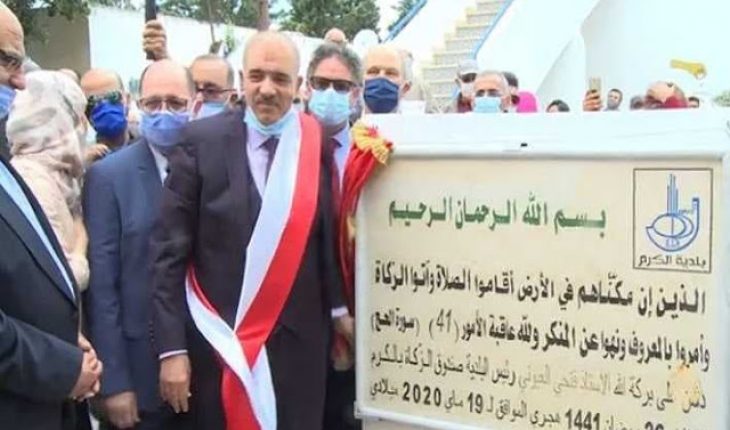 « الزكاة في البلديّاة »