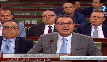 يا سي زهير يا المغزاوي ، انْشُرْ صابون الحكومة والنهضة في دارِكْ ويِزِّينا من الجَعْجَعَة يا سي زهير يا المغزاوي ، انْشُرْ صابون الحكومة والنهضة في دارِكْ ويِزِّينا من الجَعْجَعَة