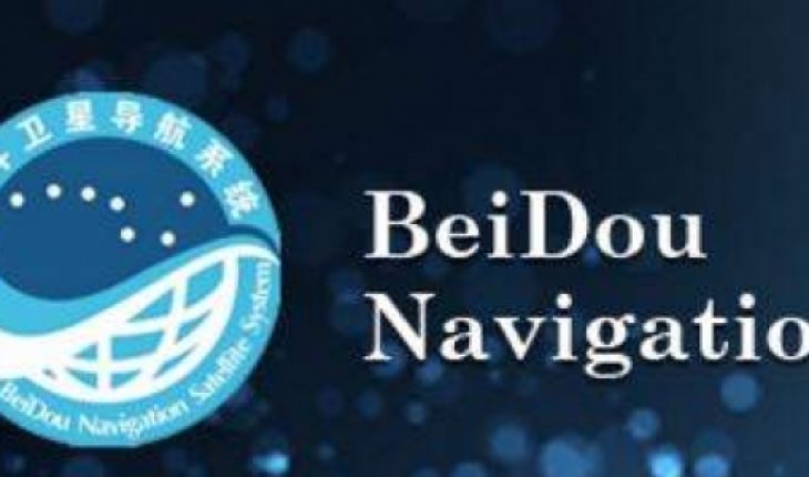 Le système de navigation chinois « Beidou » couvre désormais toute la Terre grâce à un dernier lancement de satellite réussi