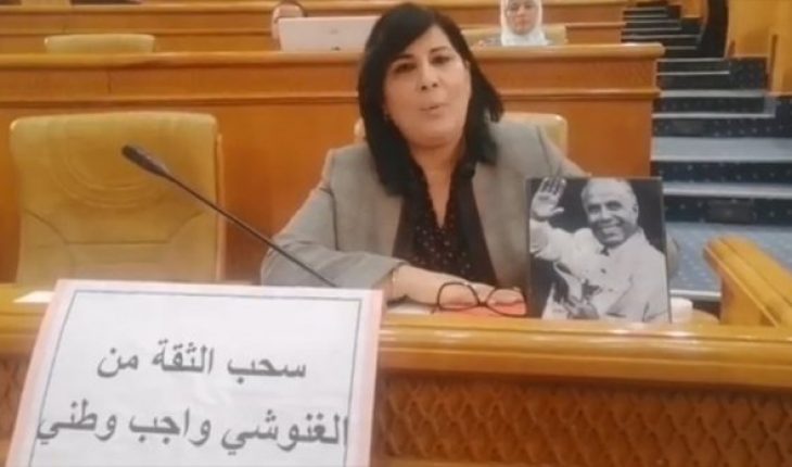 Abir Moussi dresse un vrai réquisitoire à l’attention de Messieurs les juges de ce pays.