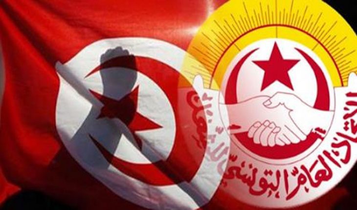اتحاد الشغل يسجل تعمّق التفرّد بالسلطة وتواصل سياسة فرض الأمر الواقع