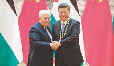 Pékin considère que la question palestinienne est toujours la question centrale au Moyen-Orient Pékin considère que la question palestinienne est toujours la question centrale au Moyen-Orient