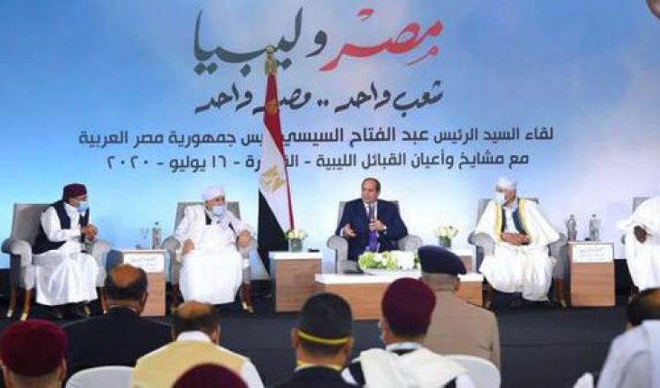 من جديد ، عبد الفتاح السيسي يؤكد أن مصر لن تسمح  للمليشيات بتجاوز خط (سرت – الجفرة) بليبيا