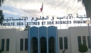 عميد كلية الآداب بمنوبة يحتفل بأربعينية الكلية قبل وقتها ودون موافقة المجلس العلمي عميد كلية الآداب بمنوبة يحتفل بأربعينية الكلية قبل وقتها ودون موافقة المجلس العلمي