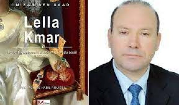 À lire « Lella Kmar ». Le destin tourmenté d’une nymphe du sérail (1862-1942), de Nizar Ben Saad