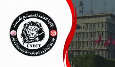 سوسة / إحباط مخطط إرهابي يستهدف إحدى الدوريات الأمنية سوسة / إحباط مخطط إرهابي يستهدف إحدى الدوريات الأمنية