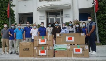 Un lot de dons chinois délivré au Ministère tunisien de la Santé Un lot de dons chinois délivré au Ministère tunisien de la Santé