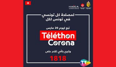 فينهم الفلوس!؟ فين مشاو !؟ فين صرفتوهم؟؟ فينهم الفلوس!؟ فين مشاو !؟ فين صرفتوهم؟؟