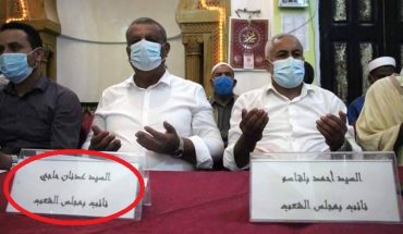 عدنان الحاجي يحضر احتفالات الجمعية التي تنشر تعليما موازيا للتعليم الرسمي مستهدفة دعْشَشَة الأطفال والشبان عدنان الحاجي يحضر احتفالات الجمعية التي تنشر تعليما موازيا للتعليم الرسمي مستهدفة دعْشَشَة الأطفال والشبان