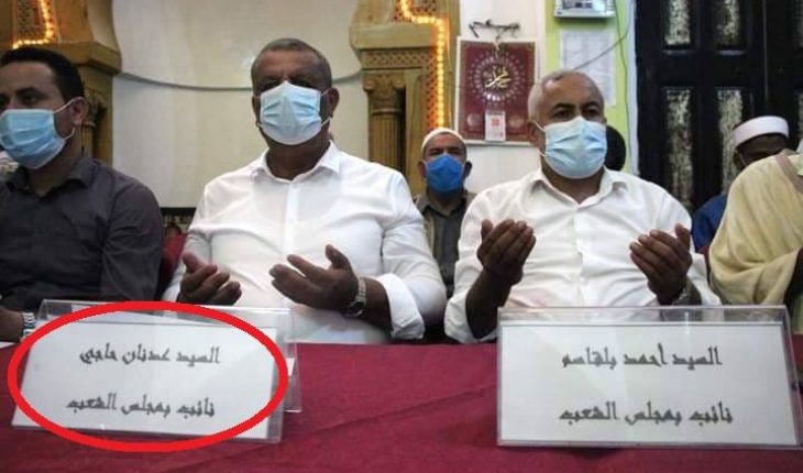 عدنان الحاجي يحضر احتفالات الجمعية التي تنشر تعليما موازيا للتعليم الرسمي مستهدفة دعْشَشَة الأطفال والشبان