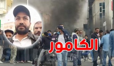 Tunisie : Tu avales la mauvaise nouvelle et tu te la fermes . Tunisie : Tu avales la mauvaise nouvelle et tu te la fermes .