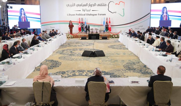 ليبيا : المجلس الأعلى للقضاء لن يقف مكتوف الأيدي أمام تقاسم السلطة القضائية