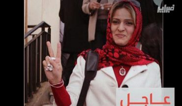 Libye : l’activiste Hanane al-Barassi abattue en pleine rue à Benghazi Libye : l’activiste Hanane al-Barassi abattue en pleine rue à Benghazi
