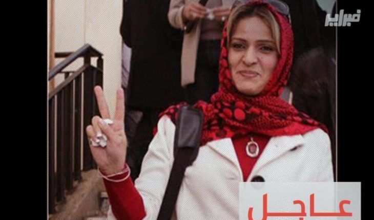 Libye : l’activiste Hanane al-Barassi abattue en pleine rue à Benghazi