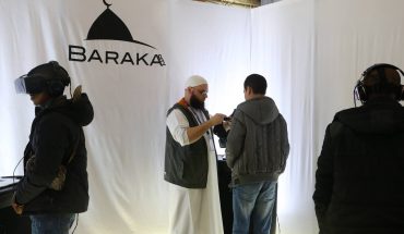 القضاء الفرنسي يثبِّت حلّ جمعية « بركة سيتي » لعلاقاتها بالإرهاب القضاء الفرنسي يثبِّت حلّ جمعية « بركة سيتي » لعلاقاتها بالإرهاب