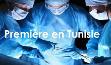 Hôpital Sahloul : Chapeau les mecs, vous avez fait un excellent travail… Hôpital Sahloul : Chapeau les mecs, vous avez fait un excellent travail…