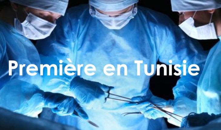 Hôpital Sahloul : Chapeau les mecs, vous avez fait un excellent travail…