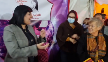 سلمى بكار تلتحق باعتصام الغضب المطالب برحيل وكر القرضاوي المفرخ للإرهاب سلمى بكار تلتحق باعتصام الغضب المطالب برحيل وكر القرضاوي المفرخ للإرهاب