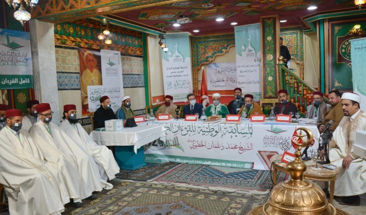 Le ministre en compagnie d’imams à la gueule sinistre et lugubre