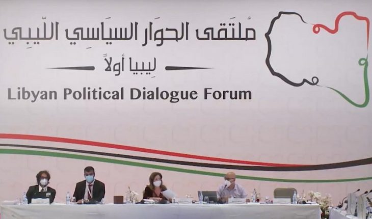 ليبيا : إفشال توافق « لجنة الحوار » يهدف لإبقاء السراج وحكومة إخوانية موالية