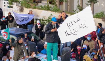 الدواعش يحاصرون مقر الهيئة العليا المستقلة للاتصال السمعي والبصري الدواعش يحاصرون مقر الهيئة العليا المستقلة للاتصال السمعي والبصري