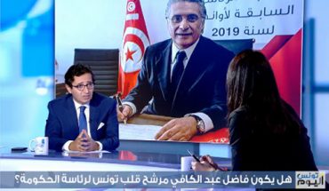 Il y a trop d’ombre autour de la nouvelle conversion de Mr Abdelkefi ! Il y a trop d’ombre autour de la nouvelle conversion de Mr Abdelkefi !